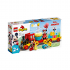 LEGO Duplo Disney Влак за рождения ден на Mickey и Minnie 10941