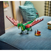 LEGO Creator Средновековен дракон 31161