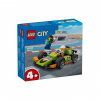 LEGO City Great Vehicles Зелена състезателна кола 60399