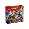 LEGO Ninjago Нинджа офроуд бъгито на Арин 71811