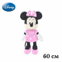Плюшена играчка Мини Маус, 60 см