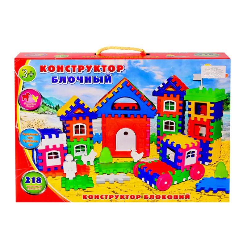 Конструктор с фигури