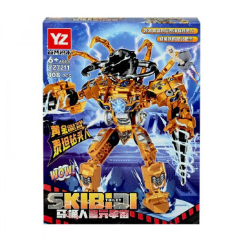 Конструктор - Оранжев Робот 