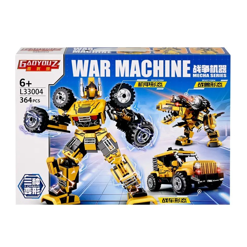 Конструктор 3 в 1 Робот - Джип Динозавър