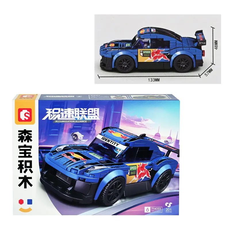 Конструктор - Синя спортна кола