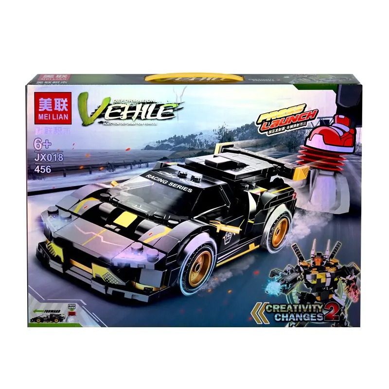 Конструктор 2 в 1 - Черна Кола Робот с изстрелвачка