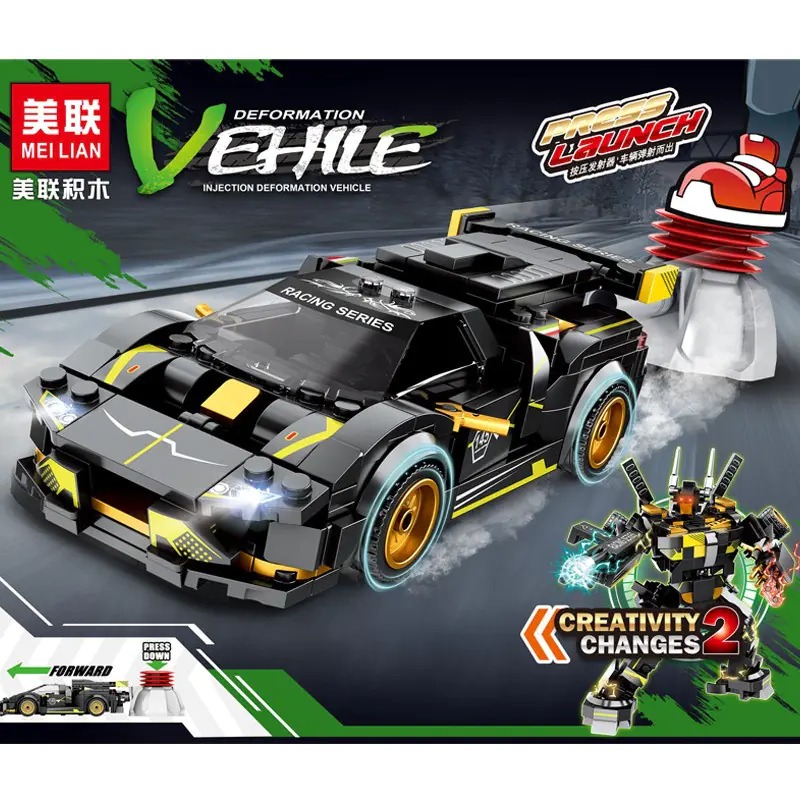 Конструктор 2 в 1 - Черна Кола Робот с изстрелвачка