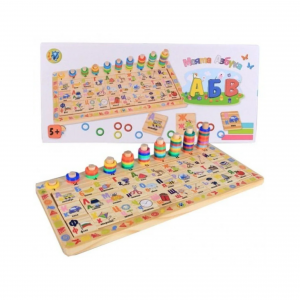 Детски играчки