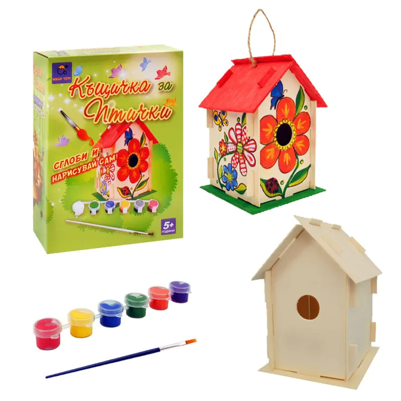 Комплект за творчество - Къщичка за птички