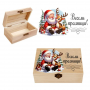 Дървена кутия Весела Коледа с Дядо Коледа и еленче