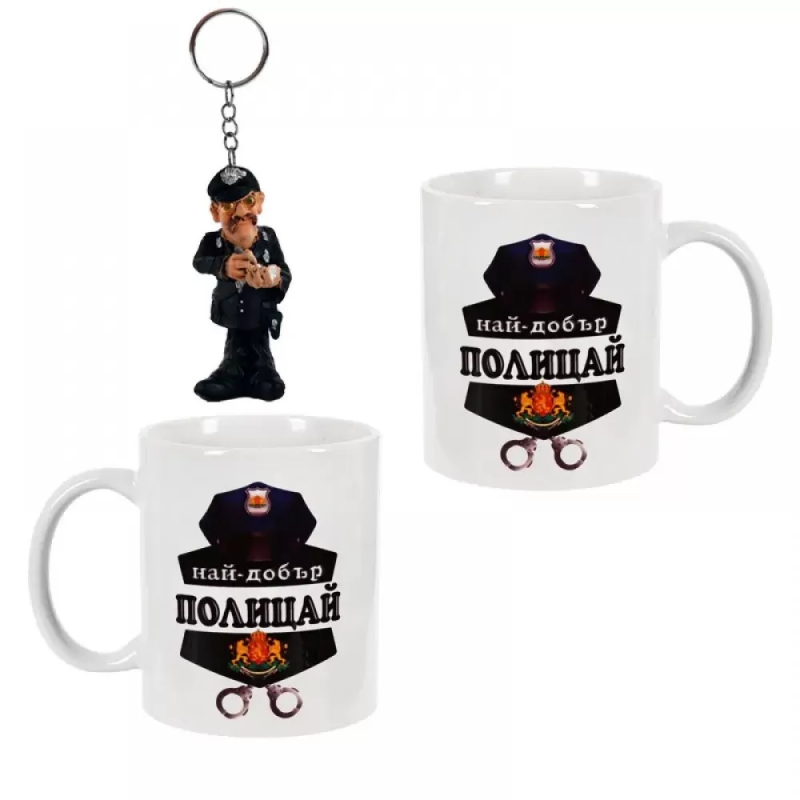 Подаръчен комплект - Полицай