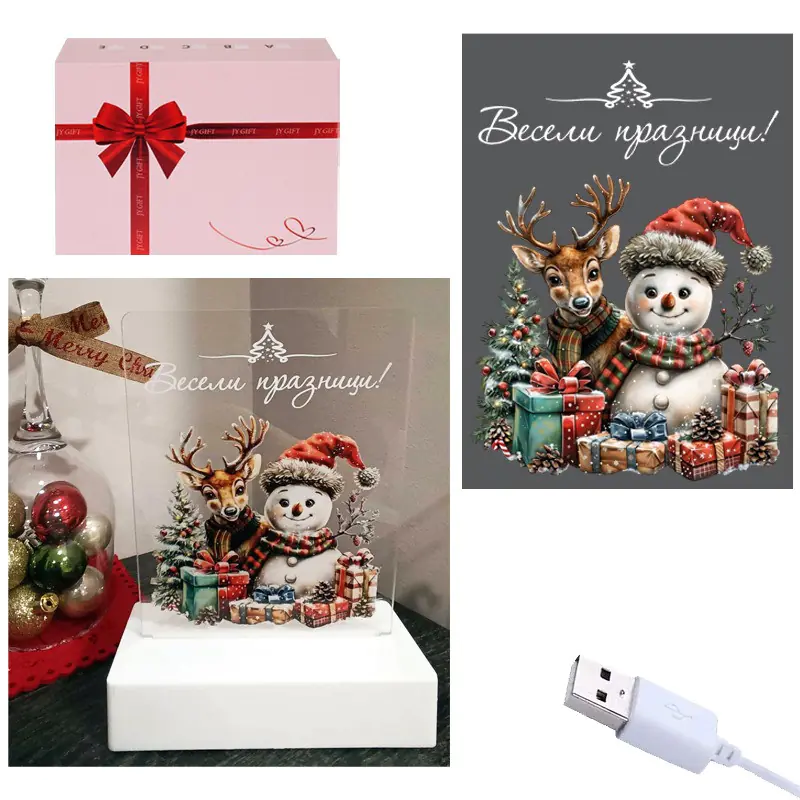 Коледна 3D LED настолна лампа - Весели празници със Снежко