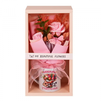 Подаръчен комплект в кутия - Любима учителка 