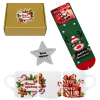 Комплект Весели Празници с чаша, коледни чорапи с Елен и звезда