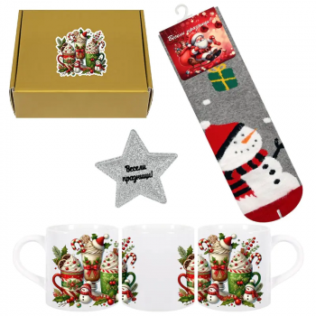 Комплект Весели Празници с чаша, коледни чорапи със Снежко и звезда