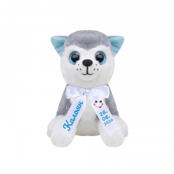 Плюшено куче сибирско хъски с надписана панделка, сиво, 22 см