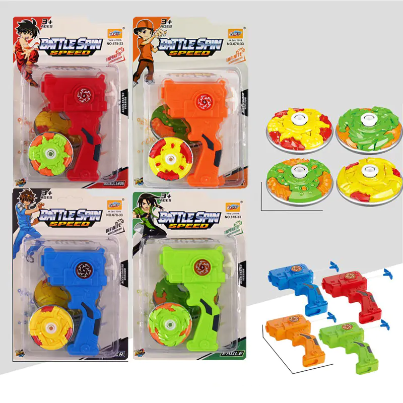 Пистолет - Изстрелвачка Battle Spin