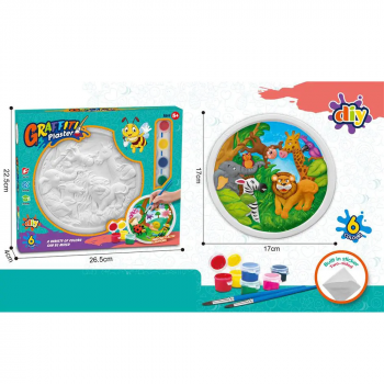 Комплект Направи си сам - Пано за оцветяване Джунгла