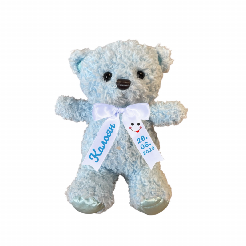 Плюшено мече Рози с надписана панделка, синьо, 25 см