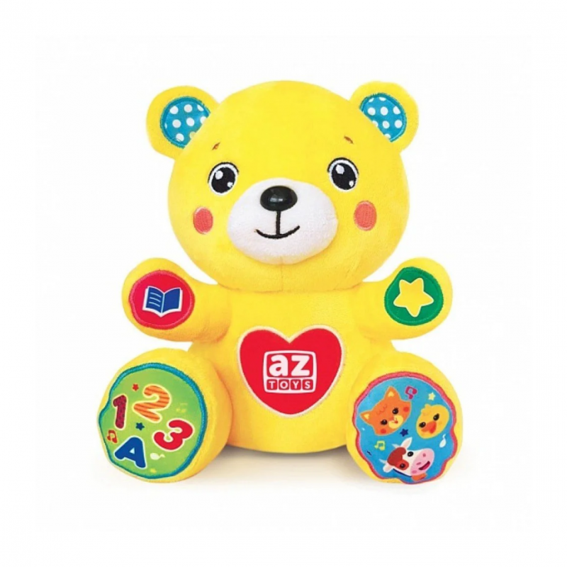 Интерактивно плюшено мече, жълто, 21 см