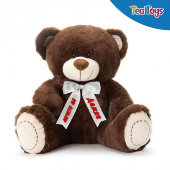 Плюшено мече в кафяво с надписана панделка