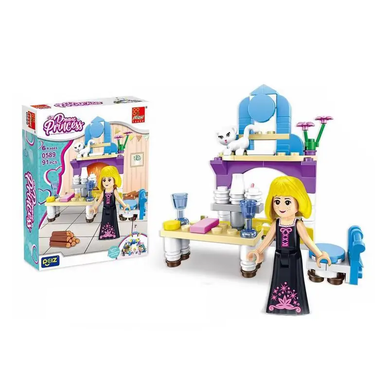 Детски конструктор 4 в 1 Dream Princess