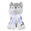 Плюшено куче Хъски със сини очи и надписана панделка, 35 см