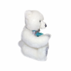 Плюшена играчка Полярно мече Aurora, бяло, 29 см