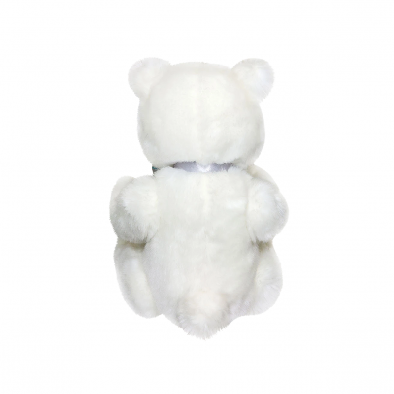Плюшена играчка Полярно мече Aurora, бяло, 29 см