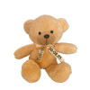Плюшено мече с надписана панделка, кафяво, 28 см