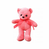 Плюшено мече Миша, розово, 30 см