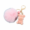 Ключодържател мече с пухче, розов, 10 см