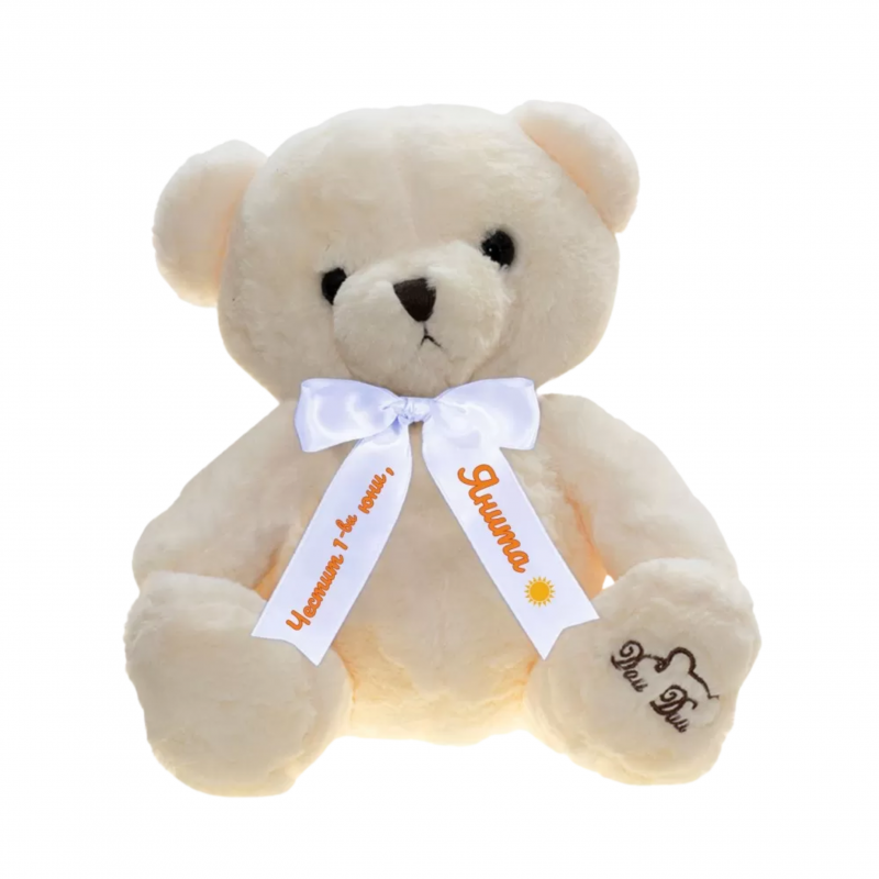 Плюшено мече с надписана панделка, бежаво, 23 см