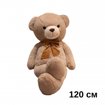 Плюшено мече с кадифена панделка, кафяво, 120 см