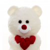 Плюшено мече с три сърца, бяло, 65 см