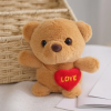 Плюшено мече със сърчице на ключодържател, кафяво, 12 см