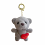 Плюшено мече със сърчице на ключодържател, сиво, 12 см