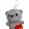 Плюшено мече със сърчице на ключодържател, сиво, 12 см