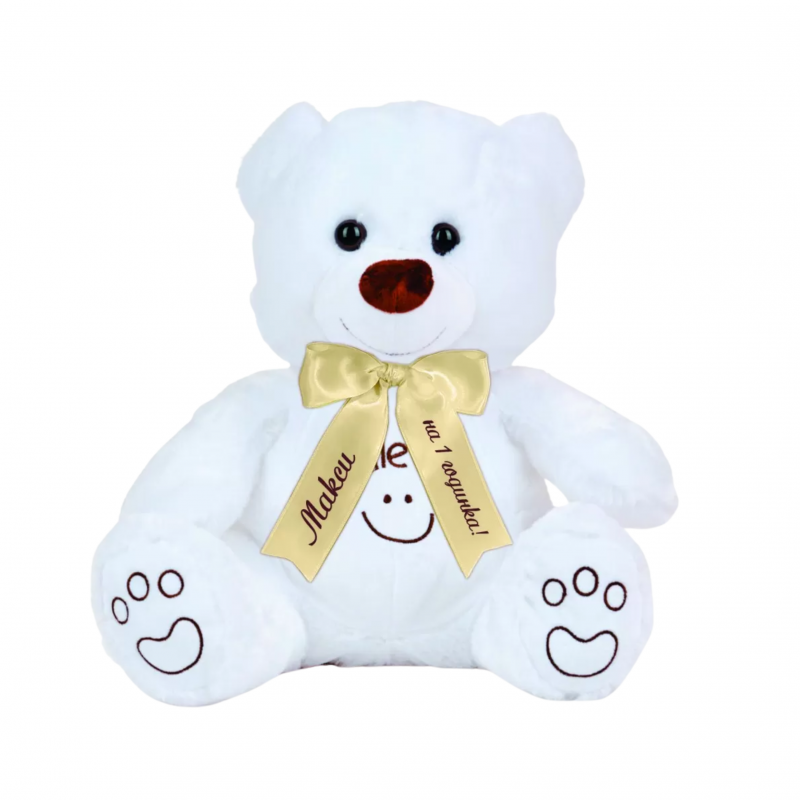 Плюшено мече Smile on с надписана панделка, екрю, 40 см