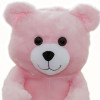 Плюшено мече, розово, 37 см 