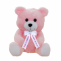 Плюшено мече с надписана панделка, розово, 37 см 