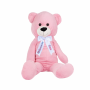 Плюшен мечок в розово с надписана панделка, 130 см.