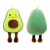Плюшена възглавница авокадо, 40 см