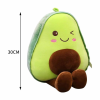 Плюшена възглавница авокадо, 30 см