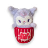 Плюшена играчка Куроми Popcorn, 23 см