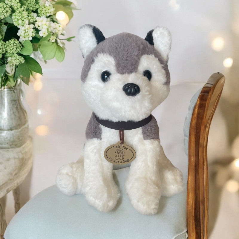 Плюшено Хъски с медальон, сиво, 23 см