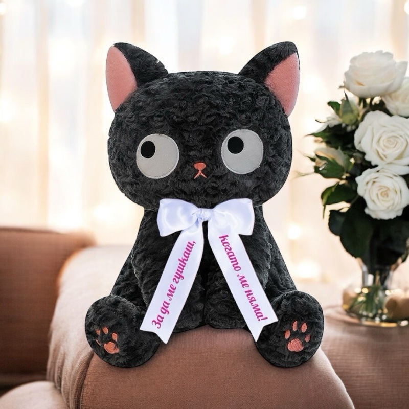 Плюшено коте Кити с надписана панделка, черно, 45 см