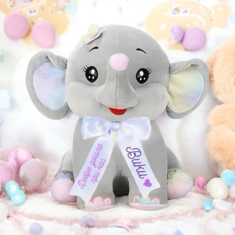 Плюшено слонче с надписана панделка, сиво, 30 см