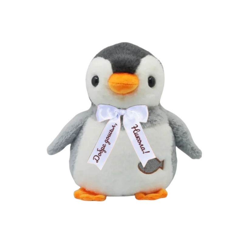 Плюшен пингвин Педро с надписана панделка, 25 см