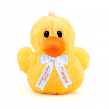 Плюшено пате с надписана панделка, жълто, 30 см 